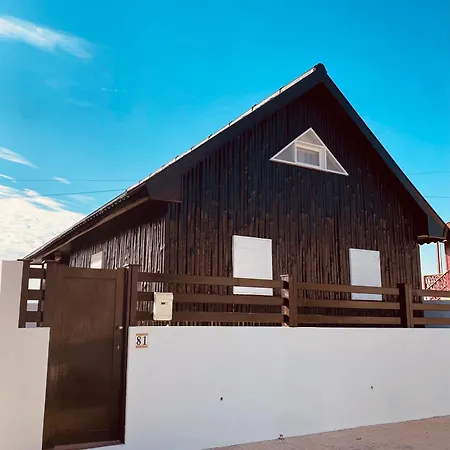 Palheiro House Cortegaca (Aveiro)